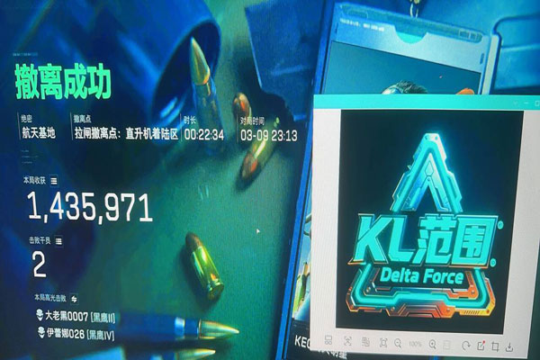 地狱犬直装385build361